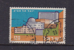 ISRAEL - 1959 Tel Aviv 120pr Used As Scan - Used Stamps (without Tabs)