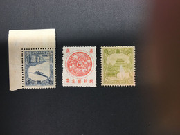 CHINA STAMP,  TIMBRO, STEMPEL,  CINA, CHINE, LIST 8562 - 1932-45 Manciuria (Manciukuo)