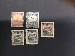 CHINA STAMP,  TIMBRO, STEMPEL,  CINA, CHINE, LIST 8563 - 1932-45 Mantsjoerije (Mantsjoekwo)
