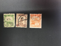 CHINA STAMP,  TIMBRO, STEMPEL,  CINA, CHINE, LIST 8569 - 1932-45 Mantsjoerije (Mantsjoekwo)