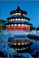 Florida Orlando Epccot Center China World Showcase - Orlando