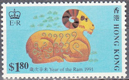 HONG KONG  SCOTT NO  586  MNH  YEAR  1991 - Ungebraucht