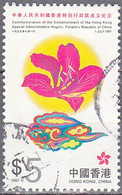 HONG KONG   SCOTT NO  798  USED  YEAR  1997 - Usados