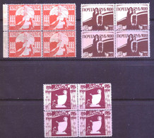 Russia Civil War Southern War - Local Issues Odessa 3x 4-block MNG (1922) - Armées De La Russie Du Sud