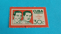 CUBA - Timbre 1963 : Révolution Cubaine - 6ème Anniversaire De L'attaque Du Palais Présidentiel Du 13 Mars 1957 - Gebraucht