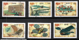 Delcampe - KAMPUTCHEA:  "AVIONS ANCIENS", Lot D'obl. - Kampuchea