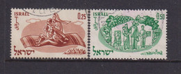 ISRAEL - 1960 Refugee Year Set Used As Scan - Gebruikt (zonder Tabs)