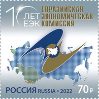 Russia 2022 Eurasian Economy Comission Stamp Mint - Ungebraucht