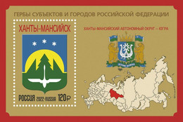 Russia 2022 Eurasian Economy Comission Stamp Mint - Nuovi