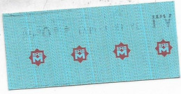 EGYPT Cairo Metro Ticket 500 Piasters (37) - Welt