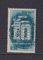 ISRAEL - 1961 Bond Issue 50a Used As Scan - Gebraucht (ohne Tabs)