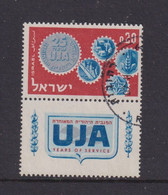 ISRAEL - 1962 UJA 20a Used As Scan - Gebruikt (met Tabs)