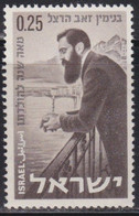 Israel 1960 Theodor Zeev Writer MNH Michel 220 - Nuevos (sin Tab)