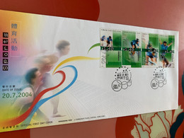 Hong Kong Stamp FDC Cycling Olympic Sports - FDC