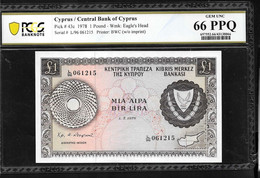 Cyprus  One Pound 1.5.1978 PCGS Banknote 66 PPQ (Perfect Paper Quality) GEM UNC! Rare!! - Cyprus