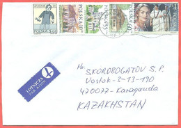 Poland 2002. The Envelope Passed Through The Mail. Airmail. - Covers & Documents