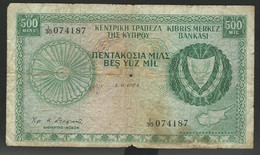 Cyprus  500 Mils 1.6.1974  Rare! - Zypern