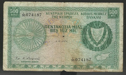 Cyprus  500 Mils 1.6.1974  Rare! - Chipre