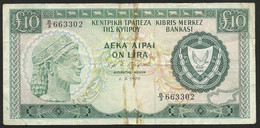 Cyprus  10 POUNDS 1.5.1978  Rare! - Chipre