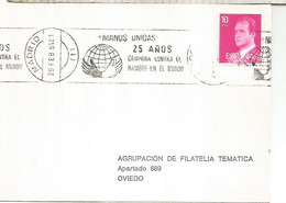 ESPAÑA 1984 MAT RODILLO MADRID MANOS UNIDAS CONTRA EL HAMBRE - Contra El Hambre