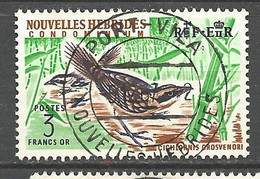 NOUVELLE-HEBRIDES N° 218 CACHET PORT-VILA - Usados