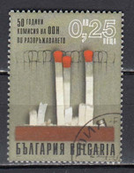 Bulgaria 2002 - 50 Years United Nations Disarmament Commission, Mi-nr. 4544, Used - Oblitérés