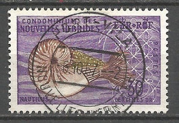 NOUVELLE-HEBRIDES N° 204 CACHET PORT-VILA - Used Stamps