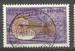 NOUVELLE-HEBRIDES N° 207 CACHET VILA - Usados