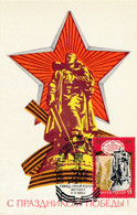 MAXICARD Russia USSR 1980 FDC 41-875 // USSR - 1980 35 YEARS 1945-1980 Mi 4946 ** - Cartoline Maximum