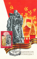 MAXICARD Russia USSR 1980 FDC 41-875 // USSR - 1980 35 YEARS 1945-1980 Mi 4946 ** - Maximumkarten