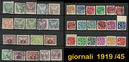 ● CECOSLOVACCHIA 1919 /45  Giornali  N. 1 . . . . . 35  Usati / *  Cat. ? € ️ L. N. 1380 ️ - Newspaper Stamps