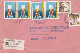 ITALIA - REPUBBLICA  - S. PANCRAZIO (RAVENNA) -  BUSTA RACCOMANDATA- VIAGGIATA  PER BOLOGNA - 1981-90: Storia Postale