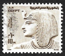 EGYPTE 1973  -  YT 926  -  Sethi 1°   - Oblitéré - Used Stamps