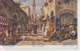 CPA Illustrateur Perlberg - Jerusalem - Bazar - Perlberg, F.