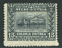 ERITREA 1910  SOGGETTI AFRICANI 15 C. SASSONE N. 36 * GOMMA ORIGINALE - Eritrea