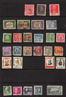Cuba - Evenements - Celebites - Obliteres - Used Stamps