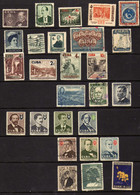 Cuba - Evenements - Celebites - Obliteres - Used Stamps