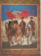 Mongolia Postcard Sent To Germany 16-7-1986 - Mongolia