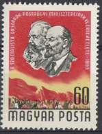 HUNGARY 2126,unused,Lenin - Karl Marx