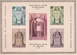 Belgique - Philatelic Club De Belgique ASBL - Privat- Und Lokalpost [PR & LO]