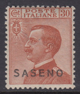 ITALY - SASENO N.5 -  Cat. 400 Euro - CENTRATISSIMO - GOMMA INTEGRA - MNH** - Saseno