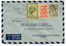 Lettre Par Avion D'ATHENES à LA PLAINE SAINT DENIS (France) / Aff Multiple  YT N°569,556,559 / 1953 - Storia Postale