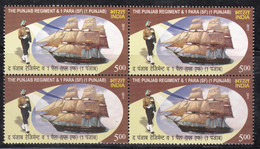 India MNH 2011, Block Of 4 The Punjab Regiment. 1 PARA (SF) Army, Defence, Ship - Blokken & Velletjes