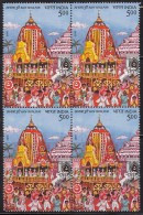 India MNH 2010,  Block Of 4, Rath Yatra, Music, Dance, Celebration, Horse Chariot, Culture, - Blokken & Velletjes