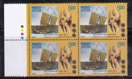 India MNH 2015, T/L Block Of 4, Indian Ocean And Rajendra Chola, Royal, History, Coin, Ship, Sculpture, - Blokken & Velletjes