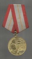 Medaille , Militaria , RUSSIE,1918 - 1978, 2 Scans, Frais Fr 2.25 E - Russland