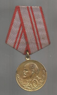 Medaille , Militaria , RUSSIE,1918 - 1958, LENINE, 2 Scans, Frais Fr 2.25 E - Rusland