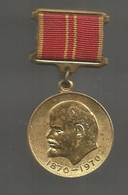 Medaille , Militaria , RUSSIE, 1870 - 1970, LENINE, 2 Scans, Frais Fr 2.15 E - Russia