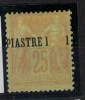LEVANT         N°  YVERT  1   ( "1" DECALE )  NEUF SANS GOMME AVEC CHARNIERE   - - Unused Stamps