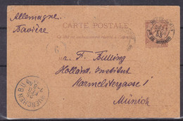 Monaco - Carte Postale De 1893 - Entier Postal - Oblit Monte Carlo - Exp Vers Munich - - Lettres & Documents